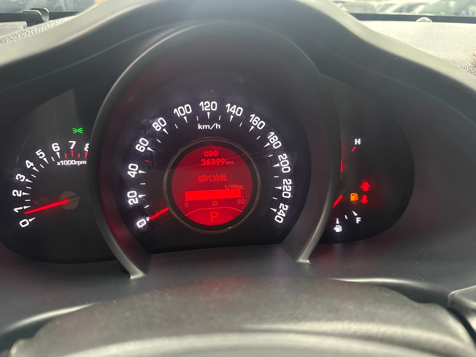 2011 Used Kia photo 6
