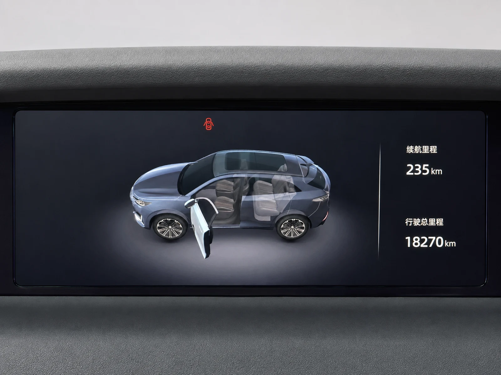 2022 Changan UNI-K photo 9
