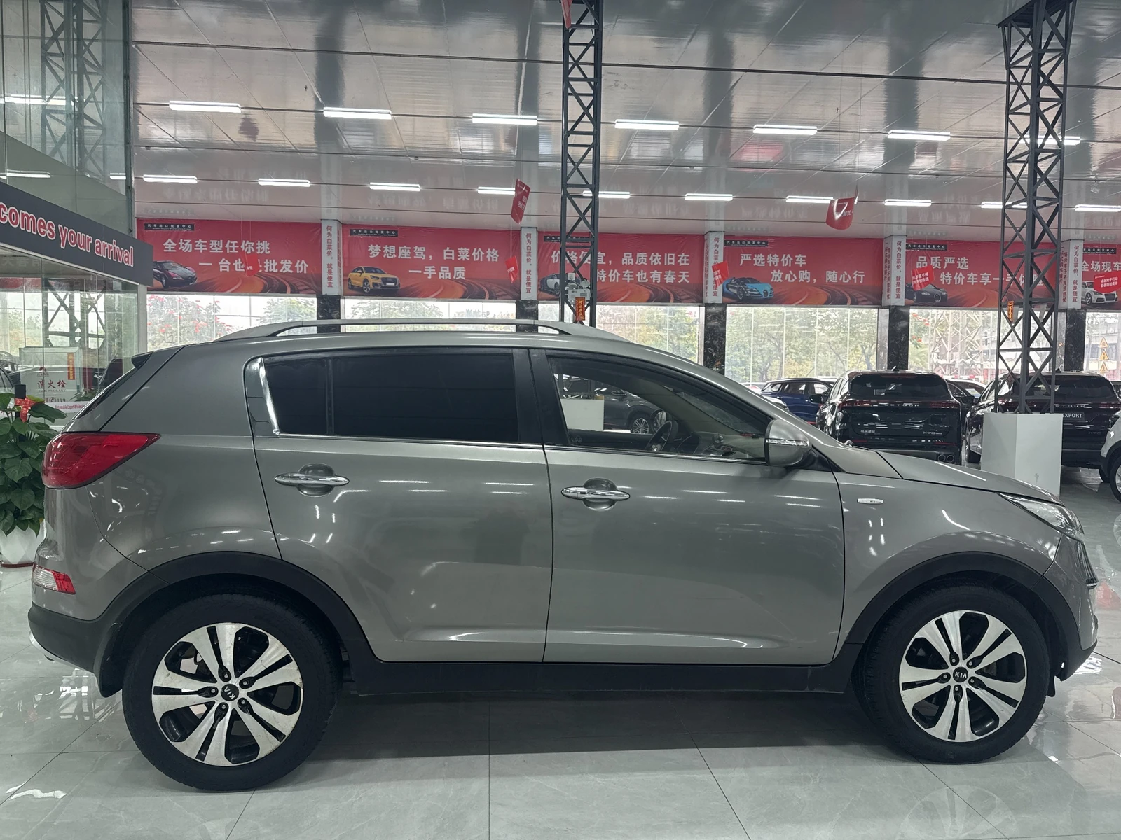 2011 Used Kia photo 13